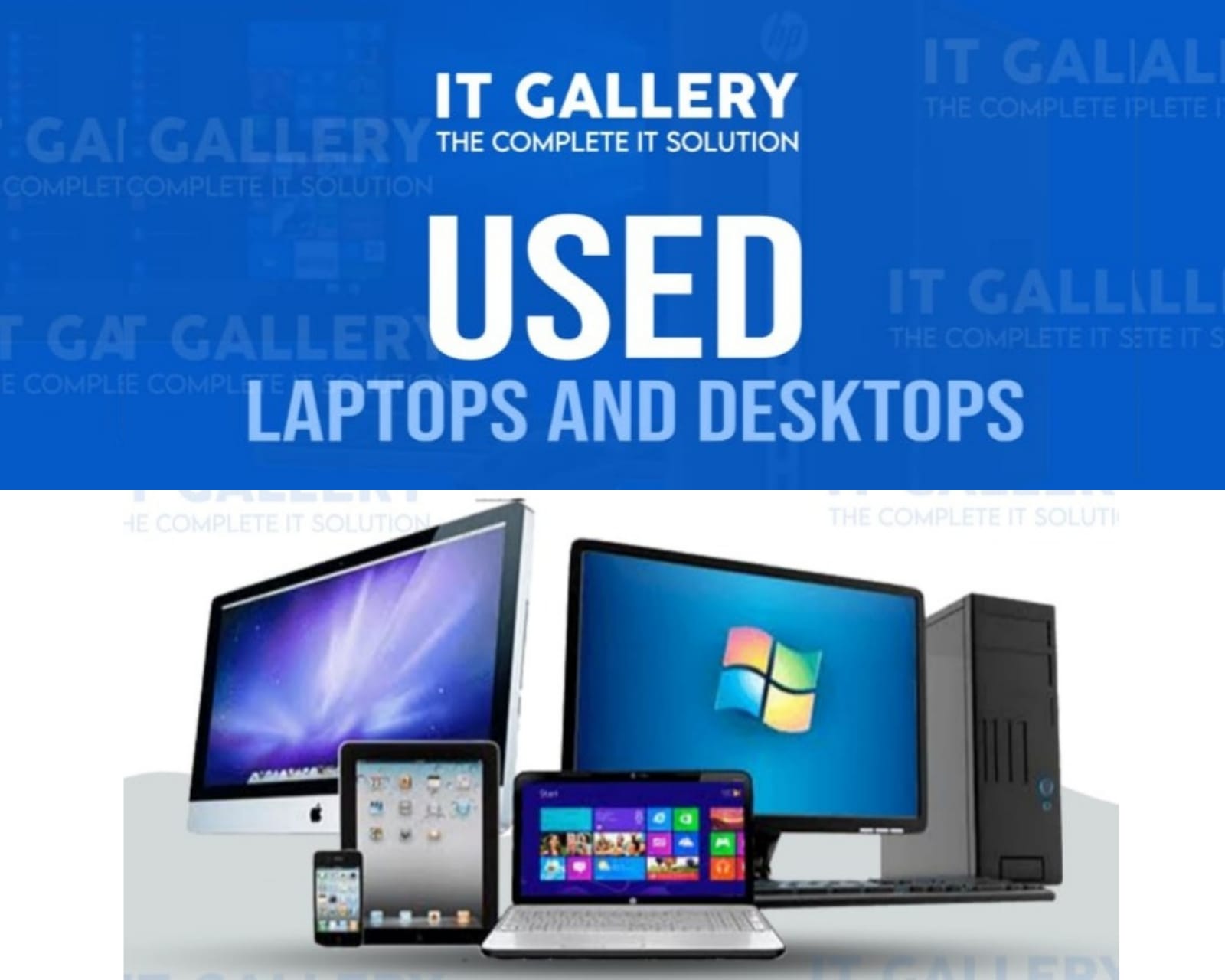 IT GALLERY