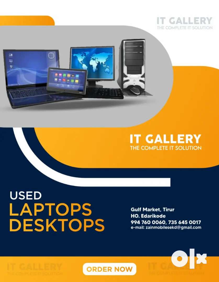 IT GALLERY